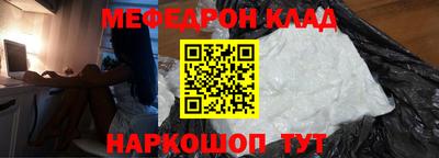 ALPHA-PVP Заволжье