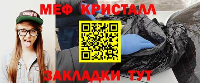 a pvp Жуковский