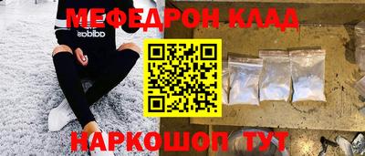 ALPHA-PVP Заволжье