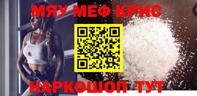 a pvp Жуковский