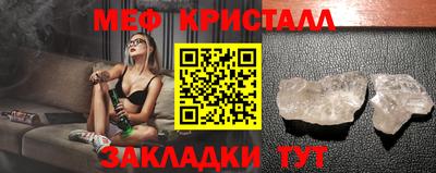 a pvp Жуковский