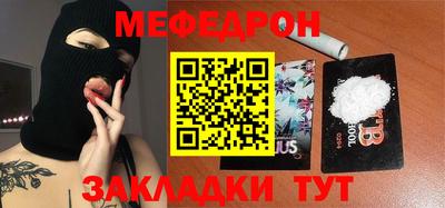 ALPHA-PVP Заволжье