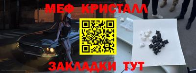 ALPHA-PVP Заволжье