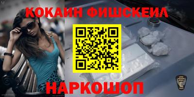 a pvp Жуковский