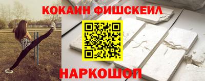 a pvp Жуковский