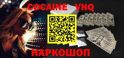 a pvp Жуковский