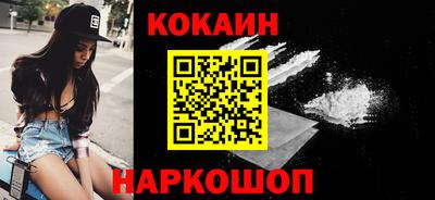 ALPHA-PVP Заволжье