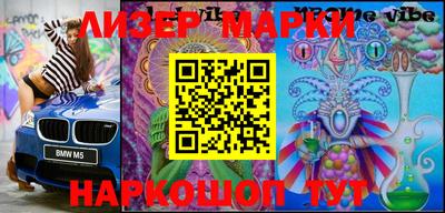 герыч Заводоуковск
