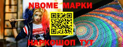 a pvp Жуковский