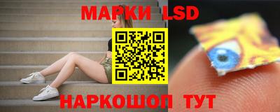 ALPHA-PVP Заволжье