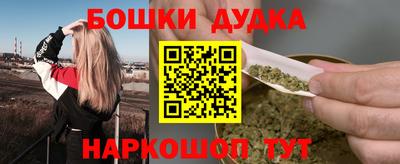 a pvp Жуковский