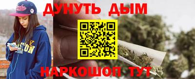 герыч Заводоуковск