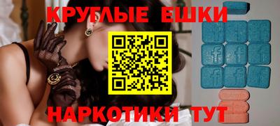 герыч Заводоуковск