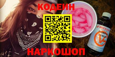 a pvp Жуковский