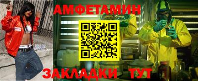 a pvp Жуковский