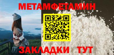 a pvp Жуковский