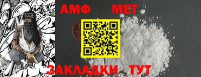 герыч Заводоуковск