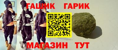ALPHA-PVP Заволжье